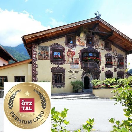Gasthof Zum Stern 厄茨 外观 照片